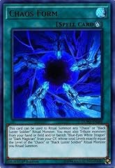 Chaos form dupo for sale  Delivered anywhere in USA 