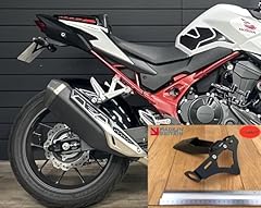 Tail tidy fit for sale  Delivered anywhere in UK