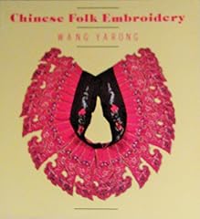 Chinese folk embroidery for sale  Delivered anywhere in UK