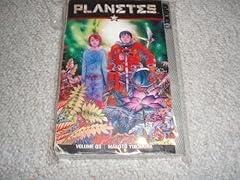 Planetes volume d'occasion  Livré partout en France