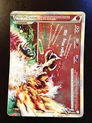 Pokemon legend bottom for sale  Delivered anywhere in USA 