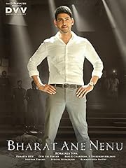 Bharat ane nenu for sale  Delivered anywhere in UK