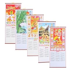 Diyeah 5pcs chinese for sale  Delivered anywhere in USA 
