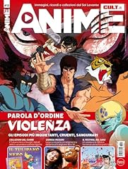 Anime cult usato  Spedito ovunque in Italia 