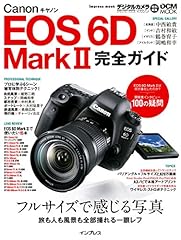 Canon eos mark for sale  Delivered anywhere in UK