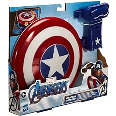Marvel avengers captain for sale  Delivered anywhere in UK