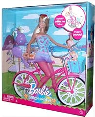 Mattel barbie glam for sale  Delivered anywhere in USA 
