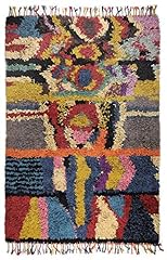 Tapis boucherouite coloré d'occasion  Livré partout en France