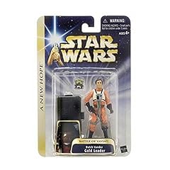 Star wars new for sale  Delivered anywhere in USA 