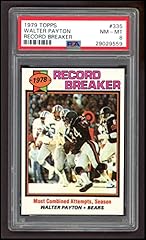 1979 topps 335 for sale  Delivered anywhere in USA 