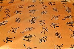Tissu carnaval chinois d'occasion  Livré partout en France