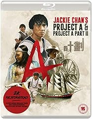 Jackie chan project for sale  Delivered anywhere in USA 