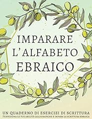 Imparare alfabeto ebraico usato  Spedito ovunque in Italia 