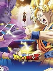 Battle gods d'occasion  Livré partout en France