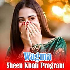 Sheen khali program for sale  Delivered anywhere in USA 