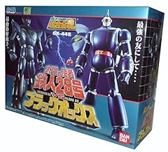 44s tetsujin black for sale  Delivered anywhere in USA 