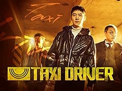 Taxi driver for sale  Delivered anywhere in UK