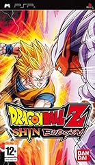 Dragonball shin budokai usato  Spedito ovunque in Italia 