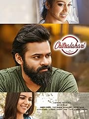 Chitralahari for sale  Delivered anywhere in USA 