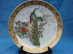 Colourful peacocks oriental for sale  Delivered anywhere in UK