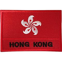 Hong kong flag for sale  Delivered anywhere in UK