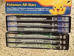 Pokemon master quest for sale  Delivered anywhere in USA 
