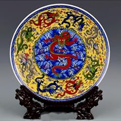 Qing qianlong assiette d'occasion  Livré partout en France