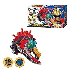 Bandai kikai sentai for sale  Delivered anywhere in USA 
