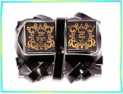 New kosher tefillin for sale  Delivered anywhere in USA 