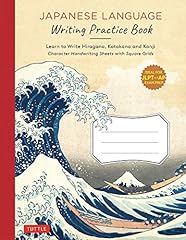 Japanese language writing for sale  Delivered anywhere in USA 