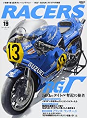 RACERS vol.19 Suzuki RG gamma (Japan Import) for sale  Delivered anywhere in Canada