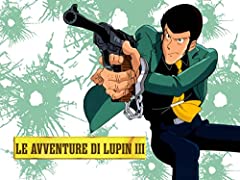 Avventure lupin iii usato  Spedito ovunque in Italia 