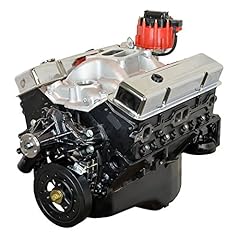 Professional powertrain hp291p for sale  Delivered anywhere in USA 