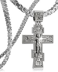 Zenlunano orthodox cross for sale  Delivered anywhere in USA 
