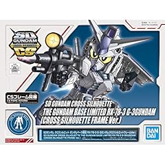 Bandai gundam cross for sale  Delivered anywhere in UK