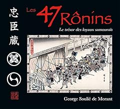 Ronins d'occasion  Livré partout en France