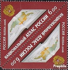 Russie 1389k paire d'occasion  Livré partout en France