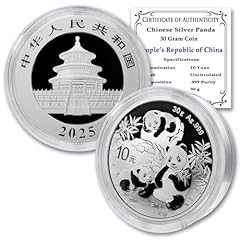 2025 gram chinese for sale  Delivered anywhere in USA 