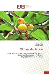 neflier japon d'occasion  Livré partout en France