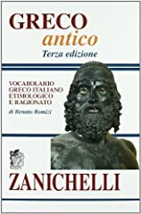 Greco antico. vocabolario usato  Spedito ovunque in Italia 