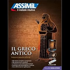 Greco antico. con usato  Spedito ovunque in Italia 