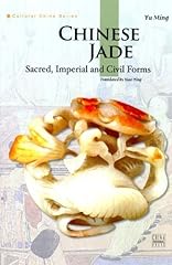 Chinese jade sacred for sale  Delivered anywhere in Ireland