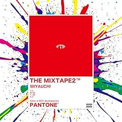 The mixtape explicit gebraucht kaufen  Wird an jeden Ort in Deutschland