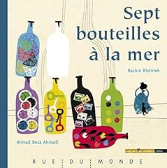 bouteille coupe monde d'occasion  Livré partout en France