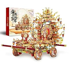 Piececool metal puzzles for sale  Delivered anywhere in USA 