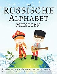 Das russische alphabet d'occasion  Livré partout en France