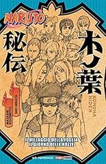Naruto. villaggio della usato  Spedito ovunque in Italia 