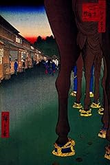 Laminated utagawa hiroshige for sale  Delivered anywhere in USA 