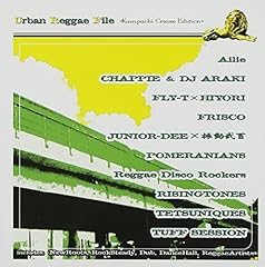 Urban reggae file d'occasion  Livré partout en France