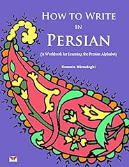How write persian gebraucht kaufen  Wird an jeden Ort in Deutschland